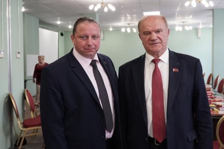 Председатель ЦК КПРФ Г.А. Зюганов провел занятие в Центре политической учебы