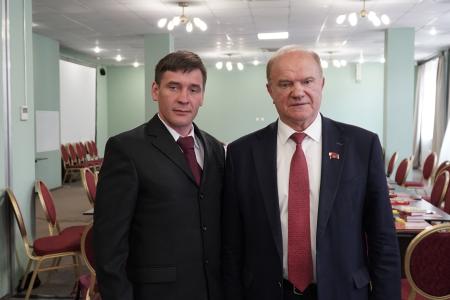 Председатель ЦК КПРФ Г.А. Зюганов провел занятие в Центре политической учебы