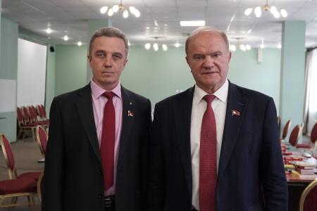 Председатель ЦК КПРФ Г.А. Зюганов провел занятие в Центре политической учебы