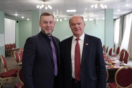 Председатель ЦК КПРФ Г.А. Зюганов провел занятие в Центре политической учебы