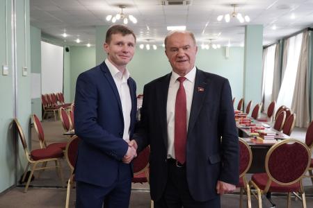 Председатель ЦК КПРФ Г.А. Зюганов провел занятие в Центре политической учебы