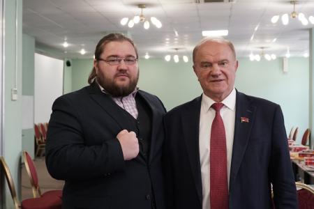 Председатель ЦК КПРФ Г.А. Зюганов провел занятие в Центре политической учебы