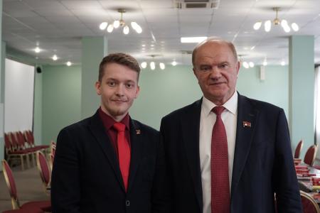 Председатель ЦК КПРФ Г.А. Зюганов провел занятие в Центре политической учебы