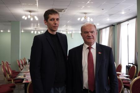 Председатель ЦК КПРФ Г.А. Зюганов провел занятие в Центре политической учебы