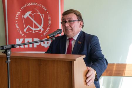 Н.Н. Иванов провел в Курске VII областную научно-практическую конференцию «Ленин и современность»
