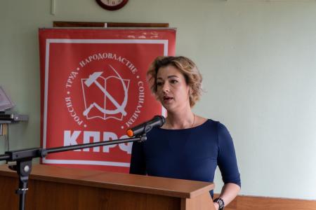 Н.Н. Иванов провел в Курске VII областную научно-практическую конференцию «Ленин и современность»