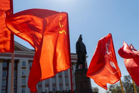 Первомай в Курске