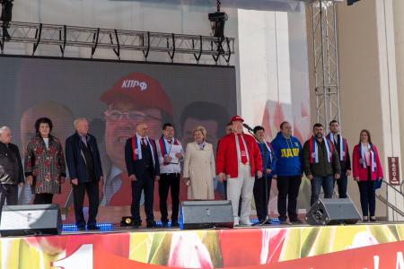 Первомай в Курске