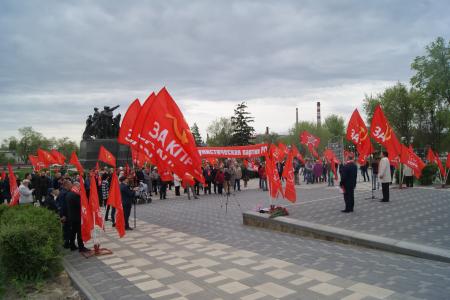 Праздничный митинг-концерт в Волгограде