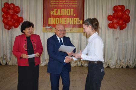 Конкурс Калмыцкого республиканского отделения КПРФ «Салют, пионерия!» завершился гала-концертом