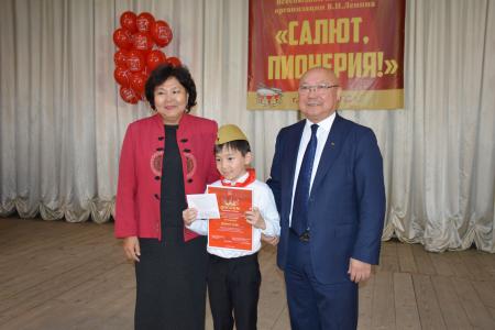 Конкурс Калмыцкого республиканского отделения КПРФ «Салют, пионерия!» завершился гала-концертом