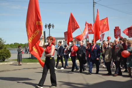 Астраханский Первомай-2022