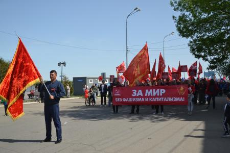 Астраханский Первомай-2022