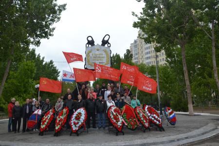 Красный День Победы в Астрахани