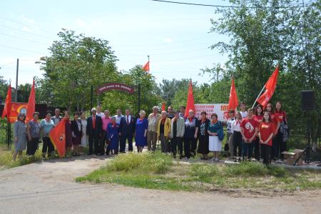Астраханская область. Всегда будь готов!