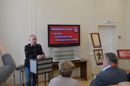 Первый секретарь Вологодского обкома КПРФ Александр Морозов напомнил, чье имя носит пионерия