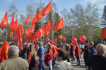 Алтайский край. В Барнауле прошел Первомайский митинг