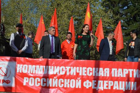 Алтайский край. В Барнауле прошел Первомайский митинг