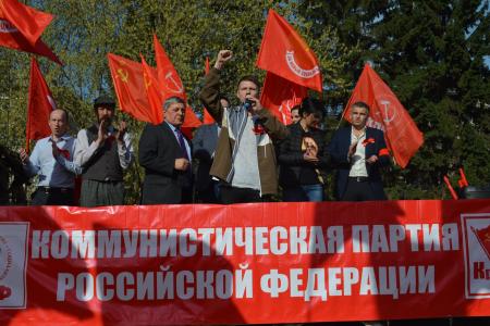 Алтайский край. В Барнауле прошел Первомайский митинг