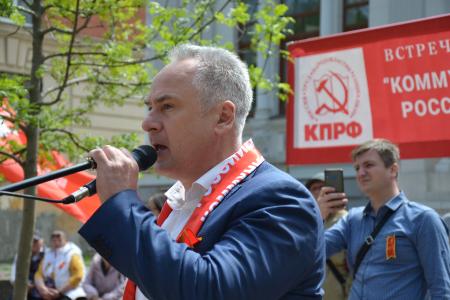 Первомай в Донской столице