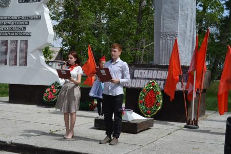 Праздник пионерии в столице партизан Алтая