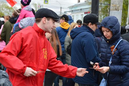 Ивановская область. День Победы на Родине Первого Совета