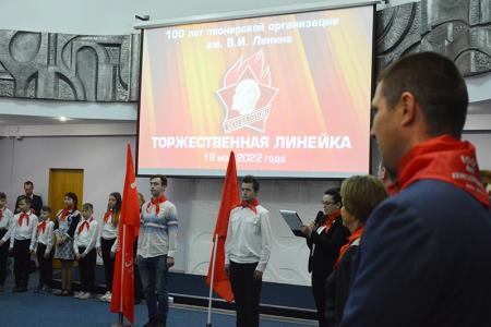 В Ивановской области создана пионерская дружина «Алые паруса»
