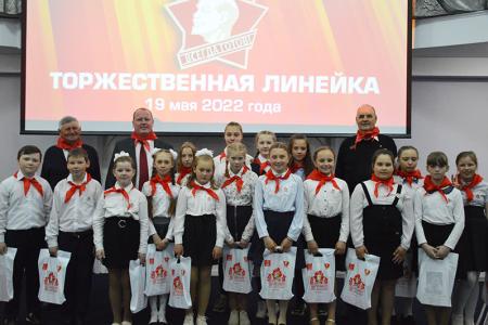В Ивановской области создана пионерская дружина «Алые паруса»
