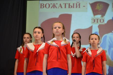 Слёт пионервожатых разных лет и поколений Ивановской области