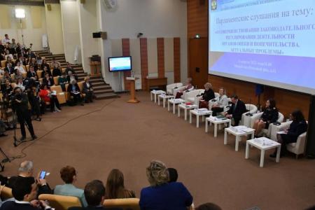 Амурский депутат КПРФ Роман Кобызов поделился своими впечатлениями о рабочей поездке в Москву