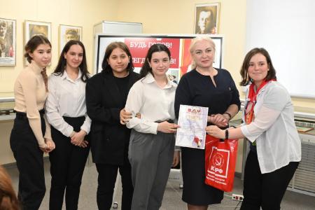 На Ямале отметили 100-летие Пионерии
