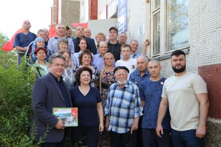 Тува. Выездная рабочая неделя депутата А.Е. Глазковой