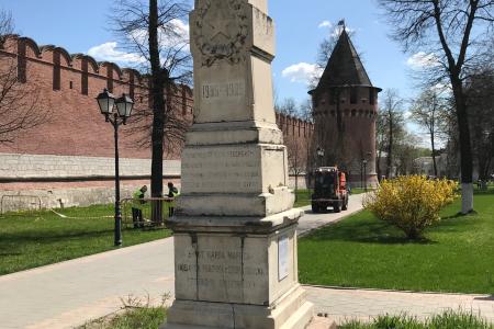 Тульские коммунисты отметили день рождения Карла Маркса