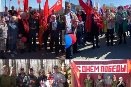 День Победы отметили в Свердловской области