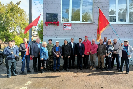 Мероприятия в Оренбургской области, посвященные 100-летию Всесоюзной пионерской организации имени В. И. Ленина