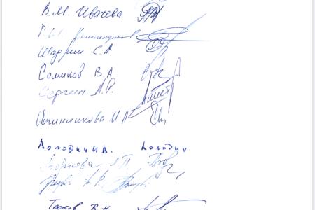 Екатеринбург. Депутаты потребовали от мэра вернуть Краснознаменную группу на Плотинку