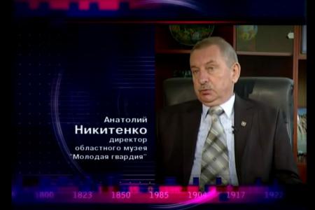 В Рязани депутаты-коммунисты рассказали учащимся о  легендарном подвиге комсомольцев-молодогвардейцев