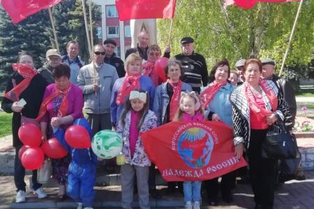 Тамбовская область. Под знаменем Ленина – к социализму!