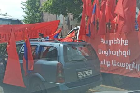 Партии, входящие в СКП-КПСС, провели праздничные первомайские демонстрации