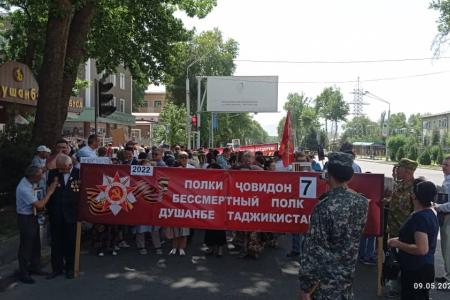 Компартии, входящие в СКП-КПСС, приняли участие в мероприятиях в честь дня Великой Победы