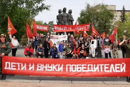 Компартии, входящие в СКП-КПСС, приняли участие в мероприятиях в честь дня Великой Победы