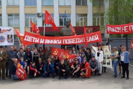Компартии, входящие в СКП-КПСС, приняли участие в мероприятиях в честь дня Великой Победы
