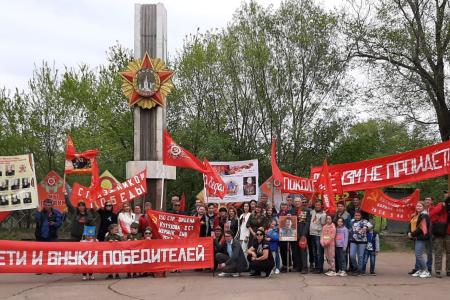 Компартии, входящие в СКП-КПСС, приняли участие в мероприятиях в честь дня Великой Победы