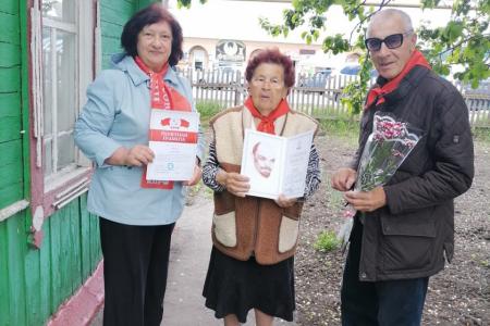 Тамбовщина отмечает 100-летие Ленинской пионерии