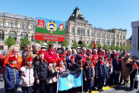 Карачаево-Черкесия. Равнение на знамя звонких лет!