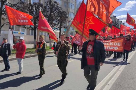 Коммунисты Чувашии отметили Первомай участием в праздничной демонстрации
