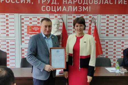 Коммунисты Чувашии на пороге новых сентябрьских выборов