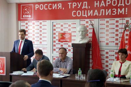 Коммунисты Чувашии на пороге новых сентябрьских выборов