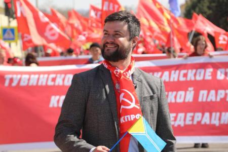 Тува. Первомай в Кызыле