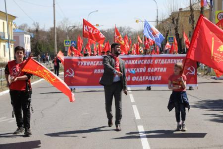 Тува. Первомай в Кызыле